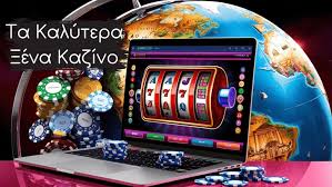 Online Casino Χωρίς Ταυτοποίηση Παίξτε με Ασφάλεια και Άνεση Online Casino Χωρίς Ταυτοποίηση Παίξτε με Ασφάλεια και Άνεση